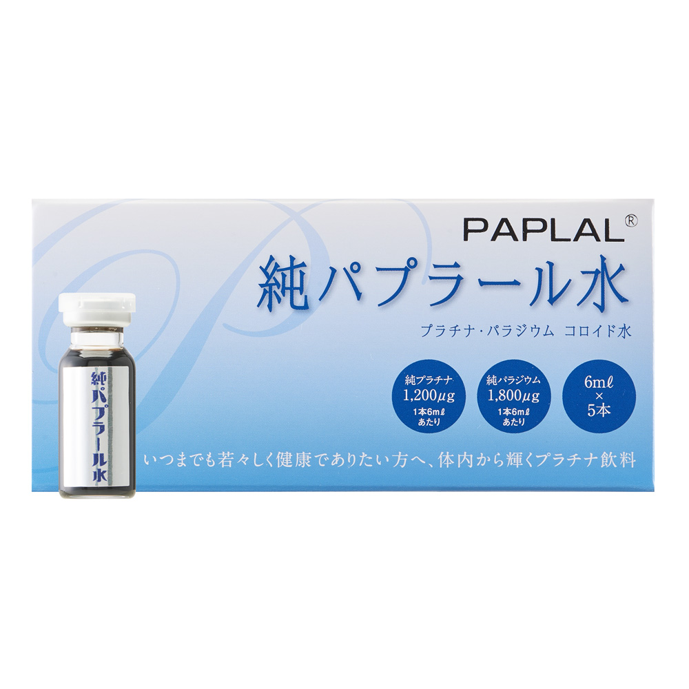 純パプラール水(6ml×5本入)【6箱】 - 健康用品